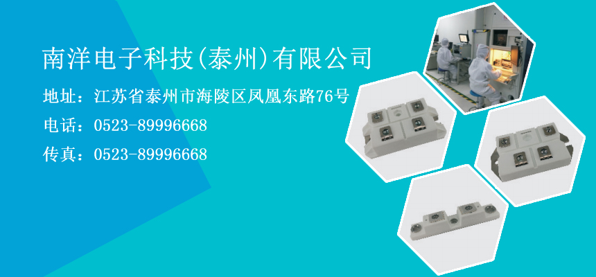英飛凌收購(gòu)賽普拉斯計(jì)劃已通過(guò)美國(guó)CFIUS審查，交易尚待中國(guó)監(jiān)管機(jī)構(gòu)批準(zhǔn)